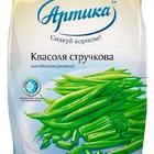 Photo 1- Фасоль стручковая резаная 10-20 (Польша)