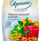 Photo 1- Перец ТРИО (Украина)