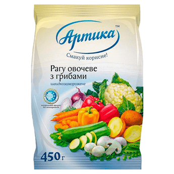 Vegetable ragout with mushrooms
